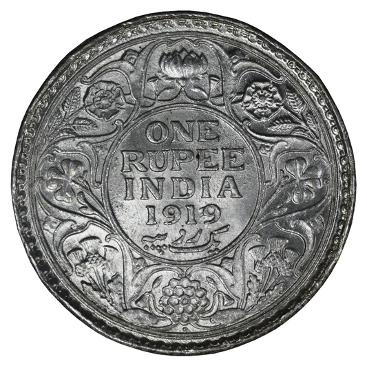 India 1919 B Rupee NNC Slab  S782