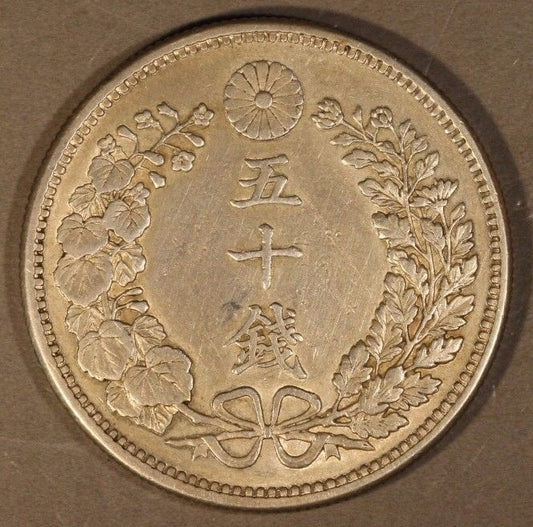 1897 (Yr 30) Japan 50 Sen Silver Circulated