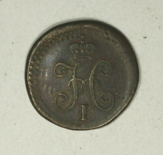 Russia 1/4 Kopek - Polushka 1840 CM  XF+     A2005