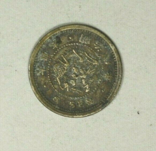 Japan Silver 5 Sen Meiji-8 - 1875  VF    A1964