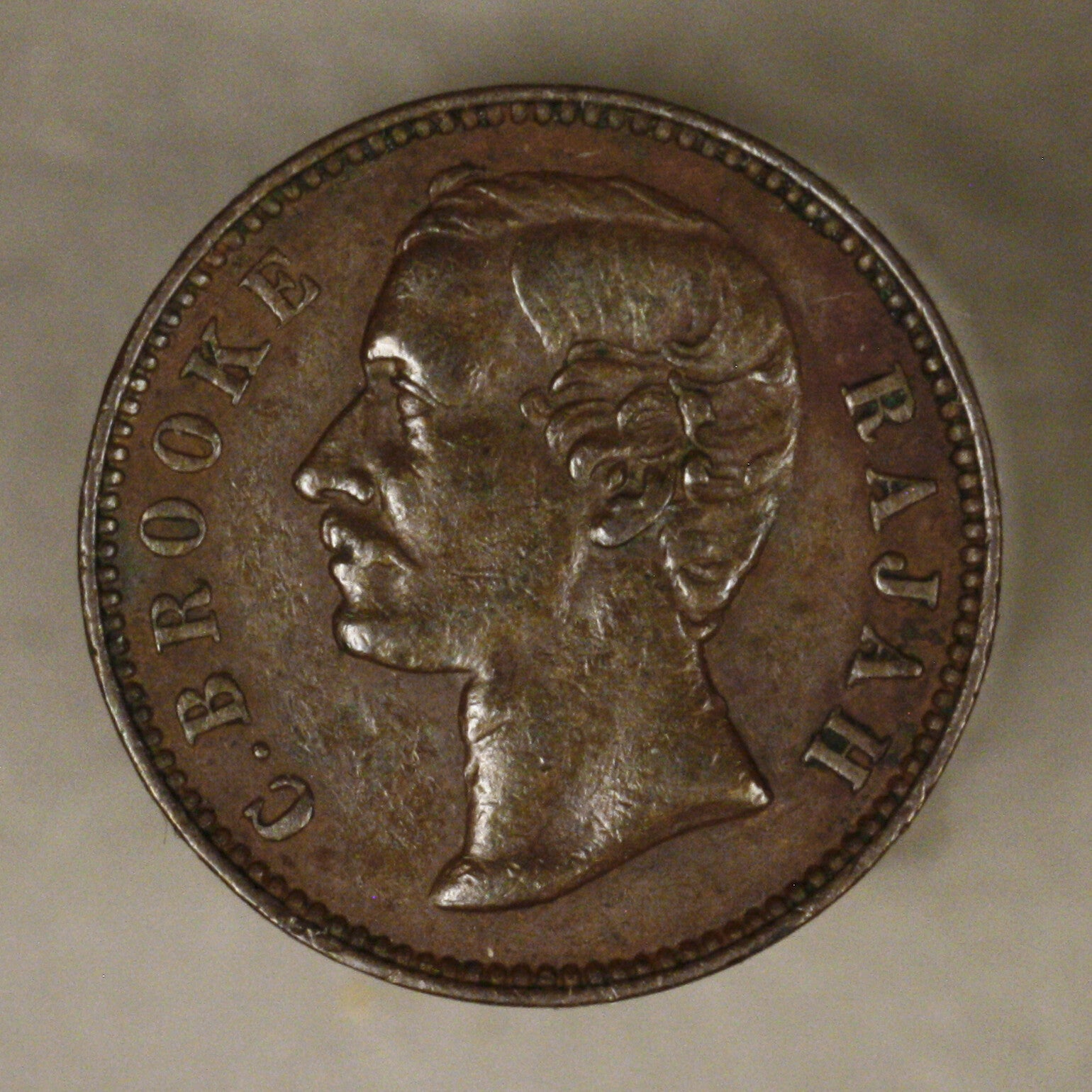 Sarawak 1870 half 1/2 cent XF