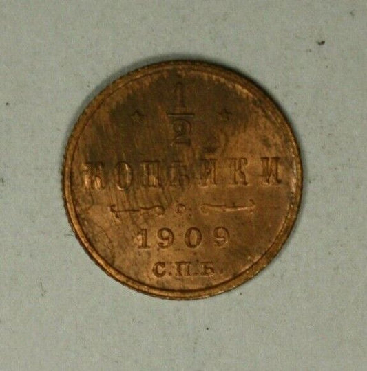 Russia 1/2 Kopek 1909 Reddish UNC    A2007