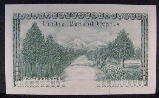 1976 Cyprus, Central Bank of, 500 Mil, Crisp High Grade