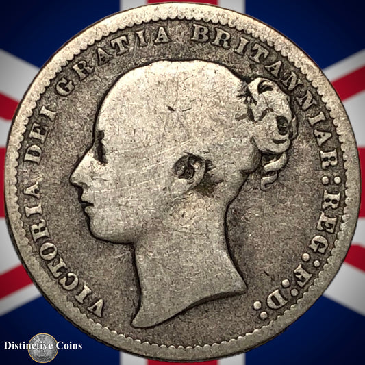 Great Britain 1877 British One Shilling GB0374
