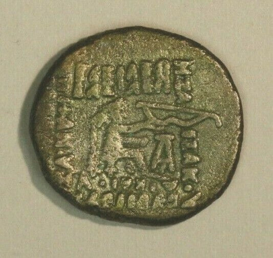 38-2 BC Parthian Kingdom Silver Drachma Phraates IV C008