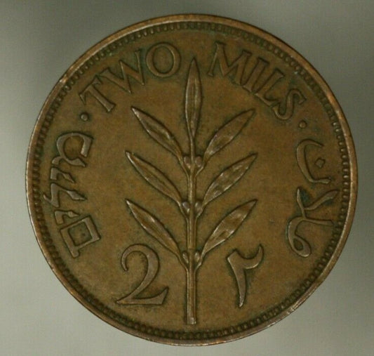 Palestine 2 Mils 1946   XF   A1986