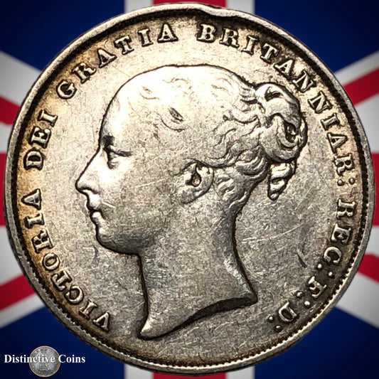 Great Britain 1851 British One Shilling GB0218