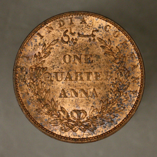India British 1858 1/4 Anna mostly red BU