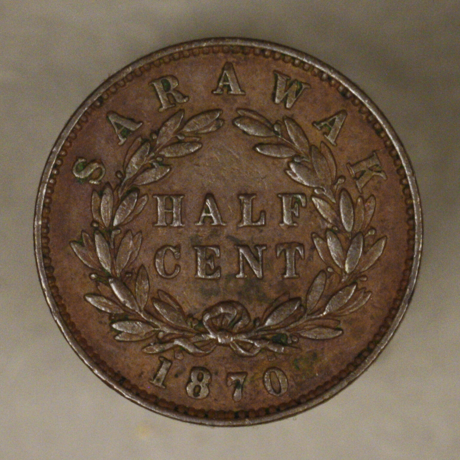 Sarawak 1870 half 1/2 cent XF