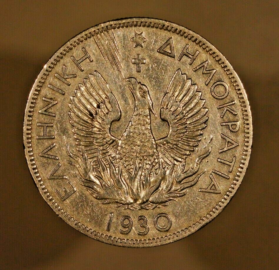 Greece 1930  5 Drachmai  A073