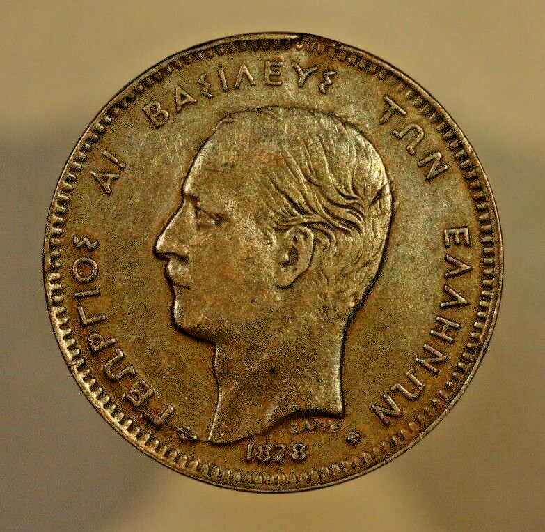 Greece 1878 5 Lepta  A068