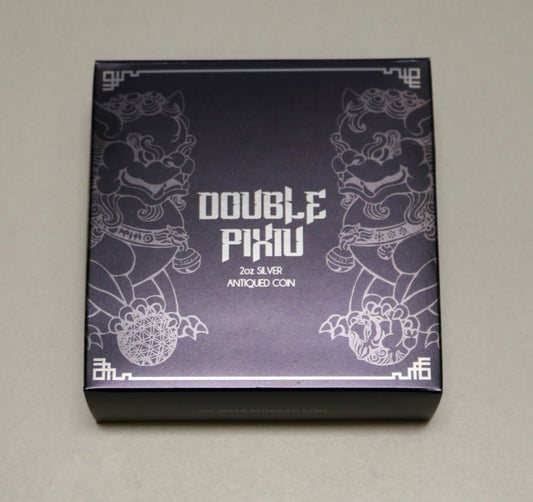 Australia 2021 Double Pixiu Antiquated 2oz Silver Coin w/ Box and Cert  B421