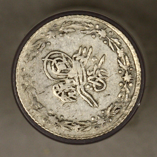 Egypt AH 1223 Year 29 Qirsh VF/ XF