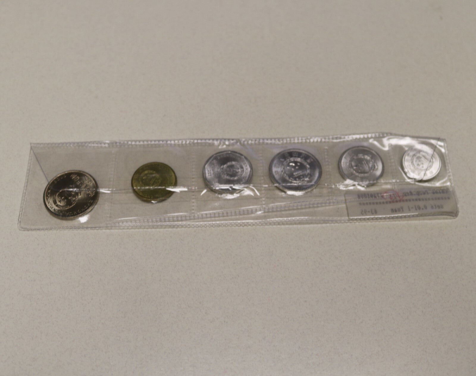 China 1983-1995 .01-1 Yuan 6 Coin Set    B241