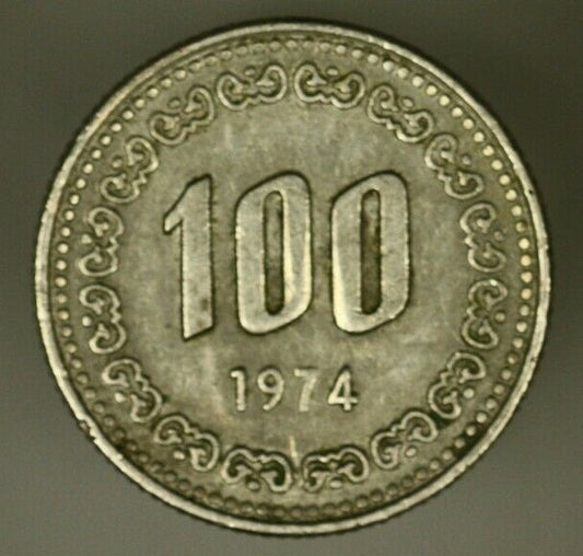 South Korea 100 Won 1974  XF  Scarce Date  A1578
