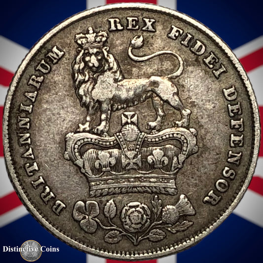 Great Britain 1826 British One Shilling GB0096