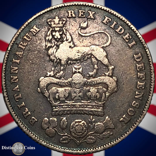 Great Britain 1825/3 British One Shilling GB0074