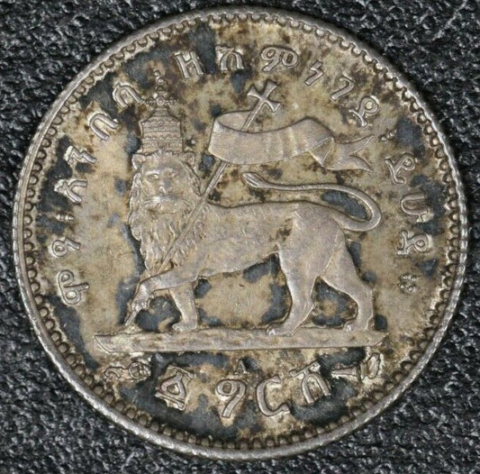 Ethiopia 1889 Gersh Toned UNC   A2698