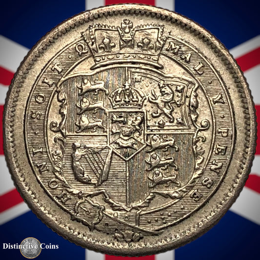 Great Britain 1816 British One Shilling GB0044