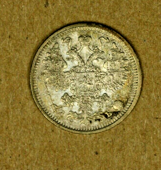 Russia Silver 15 Kopeks 1908  AU  A632