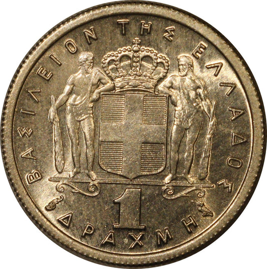 Greece 1962 Drachma K-81