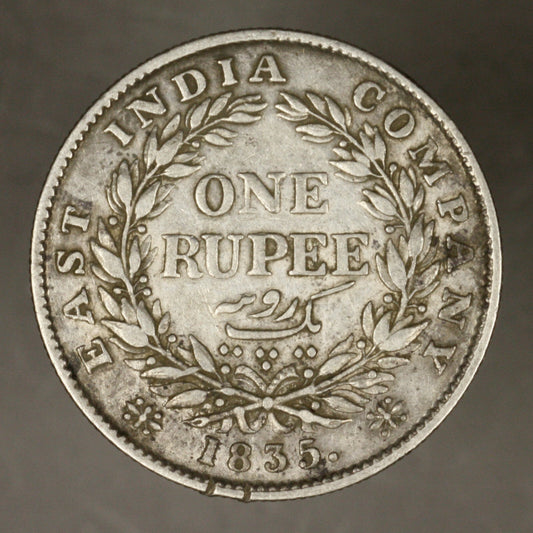 India British 1835 Rupee ugly VF