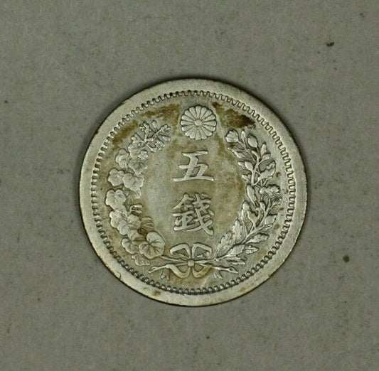 Japan Silver 5 Sen  Meiji-9 - 1876  Emperor Mutsuhito  XF  A2485