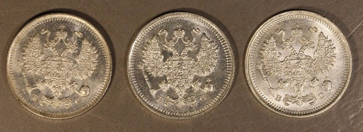 1914-1916, Russia Set of 3 Silver 10 Kopeks High Grade
