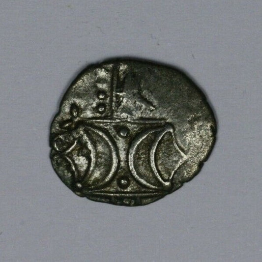 Celtic Coinage Anted 1-25 AD Silver Unit  D041