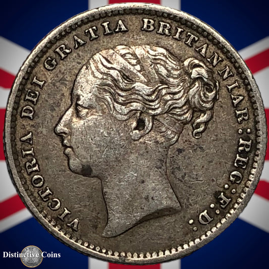 Great Britain 1886 British One Shilling GB0471