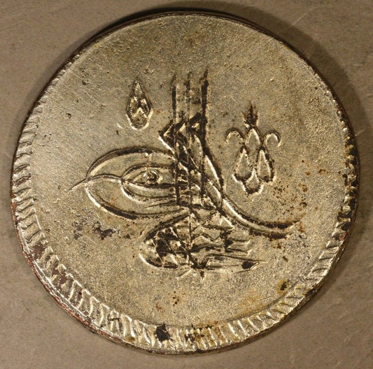 AH1187//16  Turkey 2 Piastres Billon Very High Grade