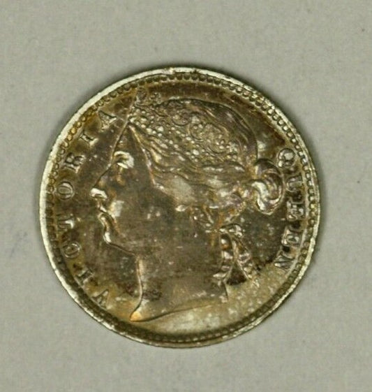 Straits Settlements Silver 10 Cents 1896 Toned AU  Victoria A904