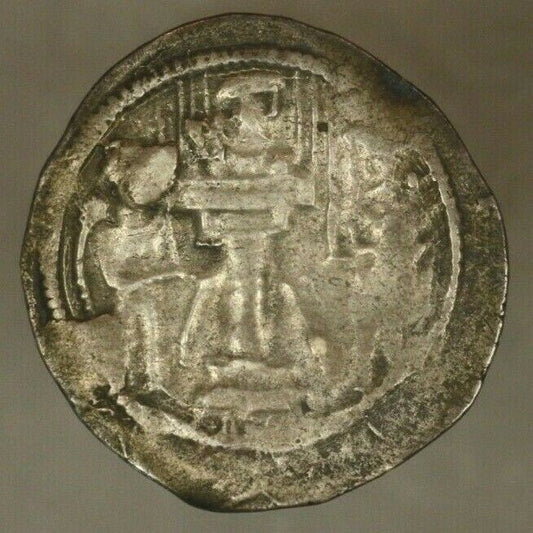 383-388 AD Sasanian Empire Silver Drachma Shapur III C016
