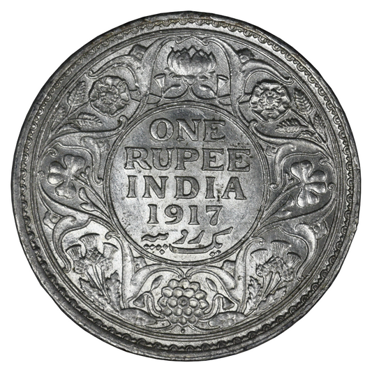 India 1917 B Rupee NNC Slab  S784