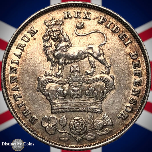 Great Britain 1826 British One Shilling GB0102