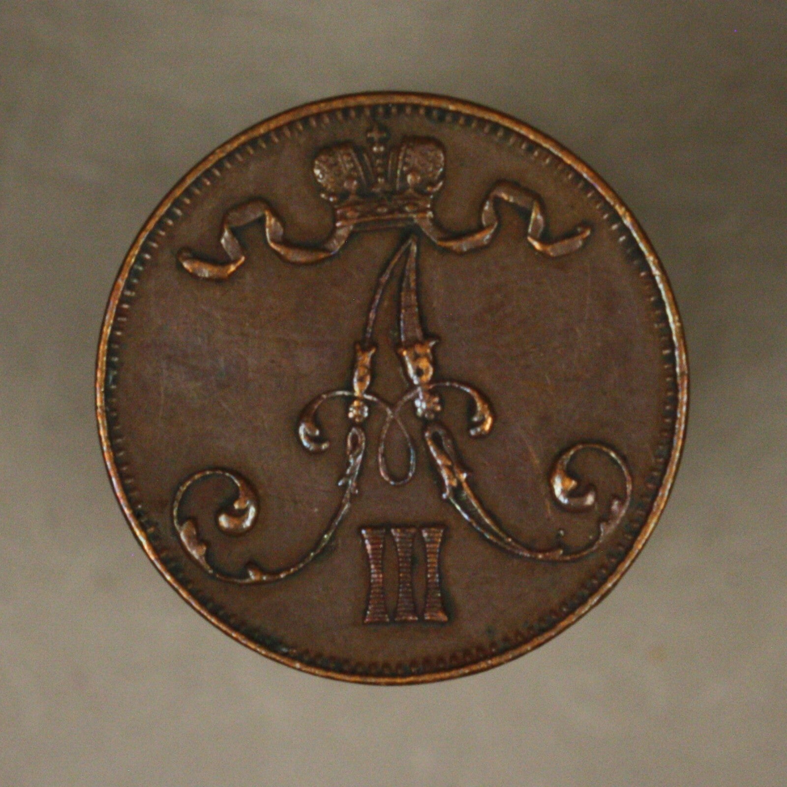 Finland 1888 5 Pennia