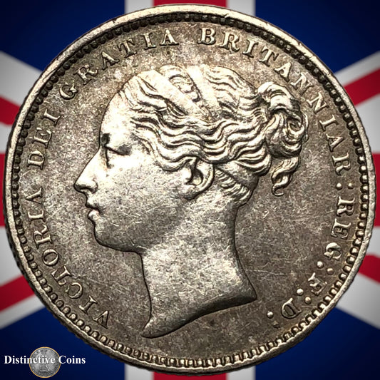 Great Britain 1882 British One Shilling GB0411