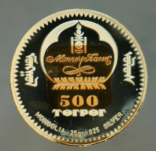 Mongolia 1999 500 Tugrik Gutenberg Proof A589