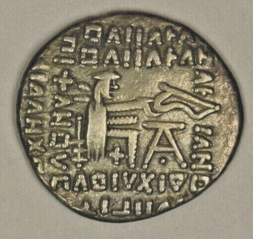 78-105 AD Parthian Kingdom Silver Drachma Pacorus II C007