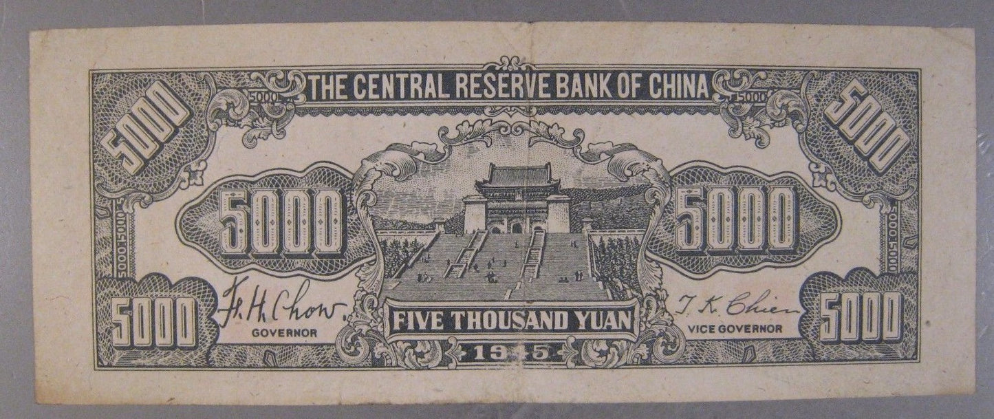 1945 China Central Reserve Bank of 5,000 Yuan