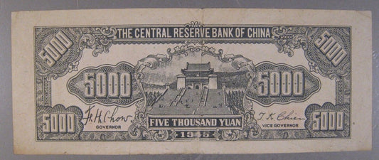 1945 China Central Reserve Bank of 5,000 Yuan