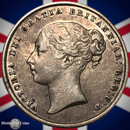 Great Britain 1858 British One Shilling GB0236