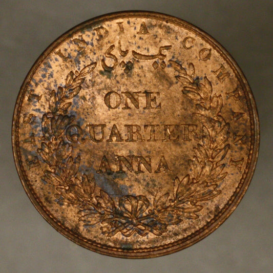 India British 1858 1/4 Anna mostly Red BU