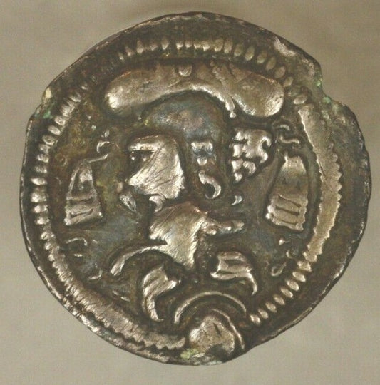 420-438 AD Sasanian Empire Silver Drachma Wahram V C021