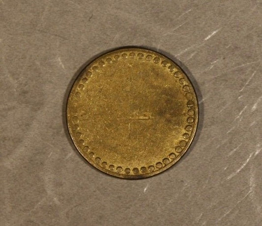 Heidelberg Statwerke " Gut Fur 1 KWH " Utility Token