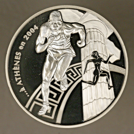 France 2003 1 1/2 Euro Olympic Runner Proof