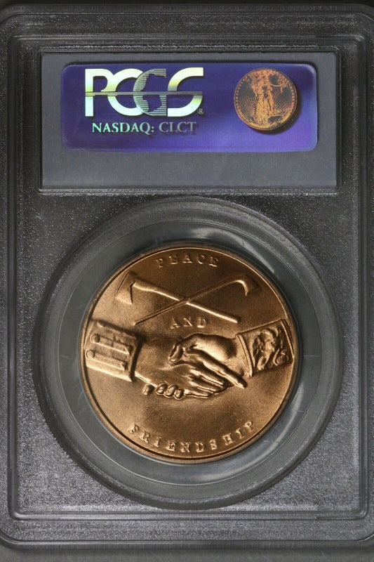 US 2007 Thomas Jefferson Medal PCGS MS68 RD  S517