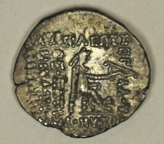 95-90 BC Parthian Kingdom Silver Drachma Gotarzes1 C002
