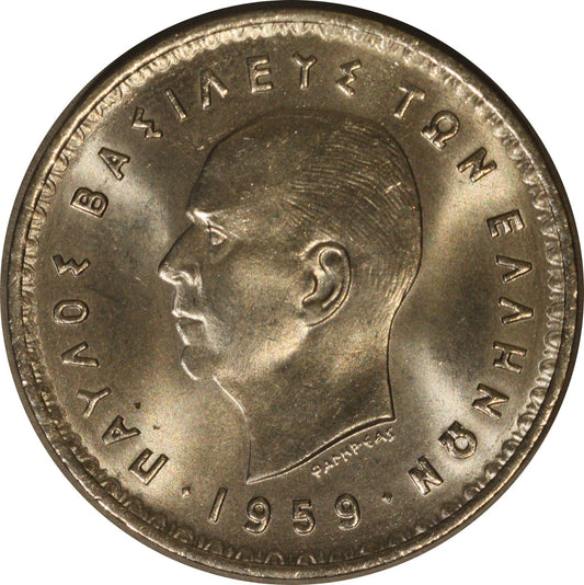 Greece 1959 10 Drachmai KM-87