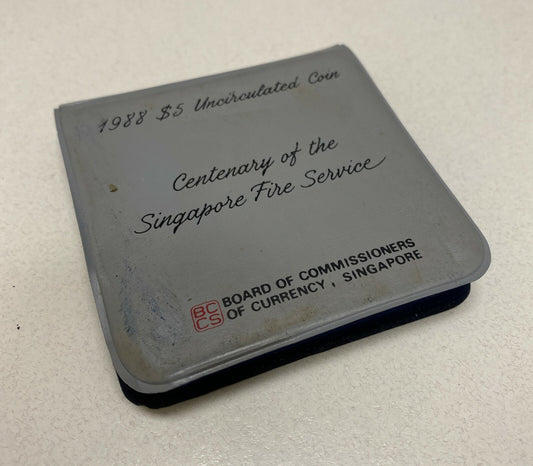 Singapore 1988 $5 Uncirculated Fire Service Centennial Coin Proof RARE   B206